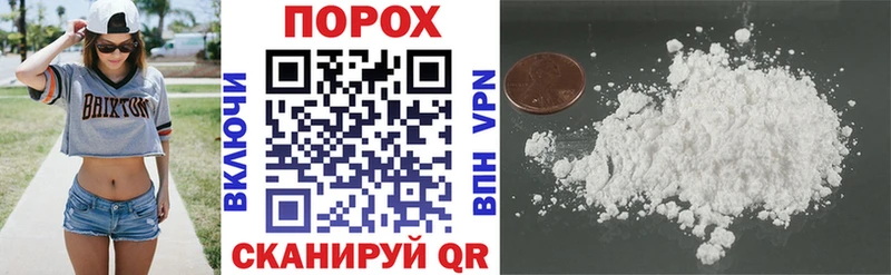 Amphetamine Premium  даркнет сайт  Дивногорск 