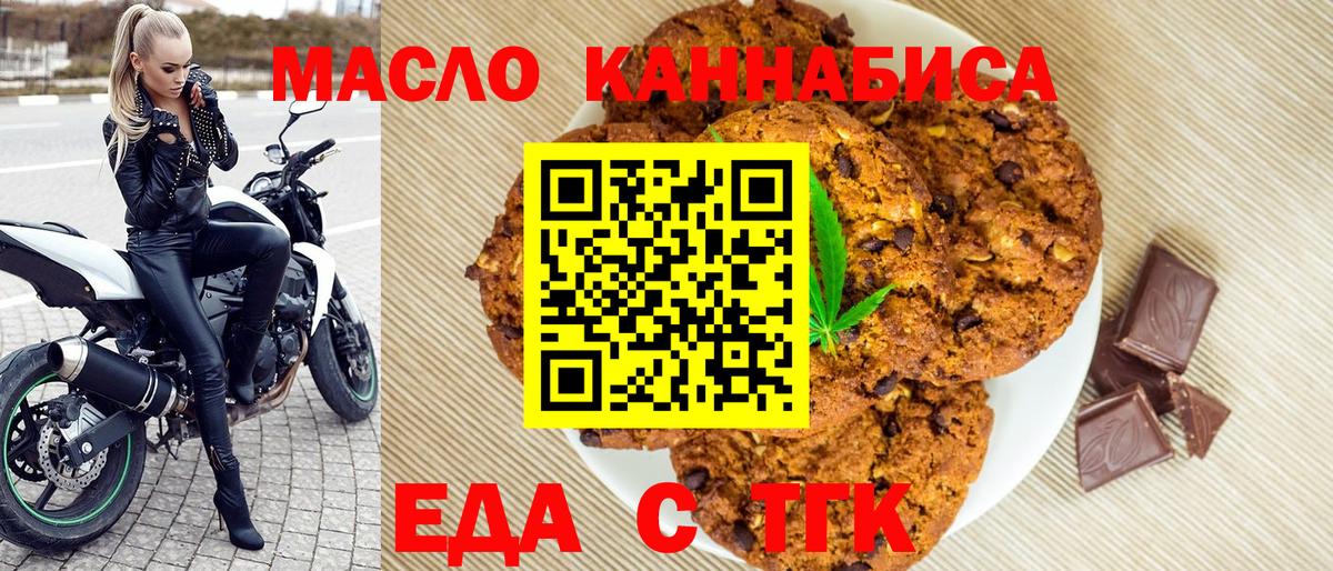 Экстази  Дивногорск  Марихуана  МЕФ  Вход с VPN  МЕФ   ГАШ  Каннабис  Кокаин 