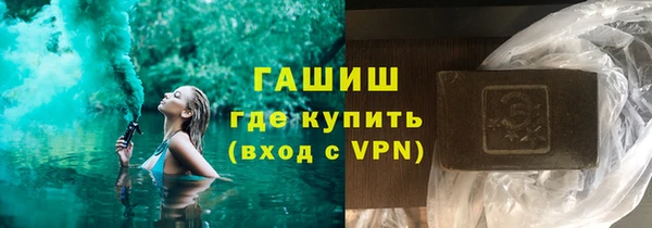 кокс Абинск