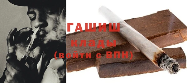 прущая мука Алзамай