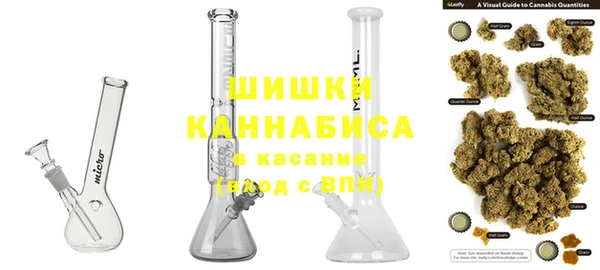 мефедрон мука Сатка