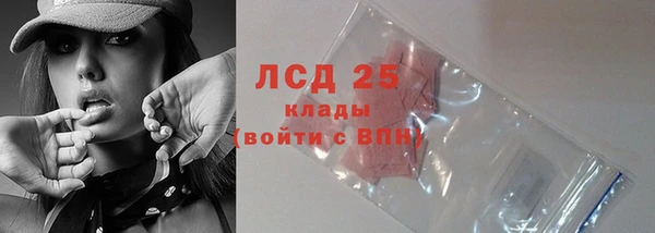 мет Сафоново