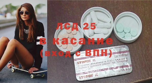 кокс Абинск