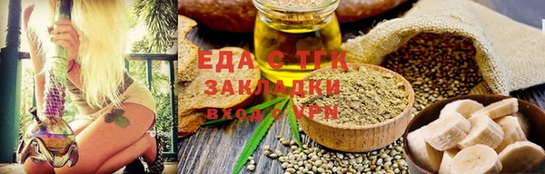 2c-b Алексеевка
