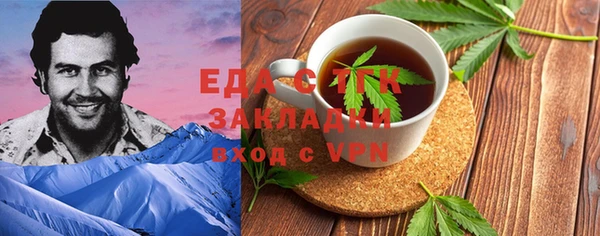кокс Абинск