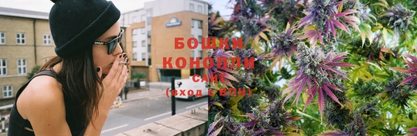 мефедрон VHQ Абаза