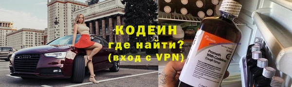 кокс Абинск