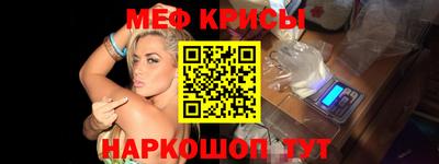 спиды Кулебаки