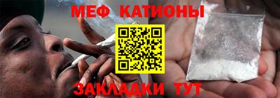 спиды Кулебаки