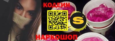 мефедрон VHQ Кунгур