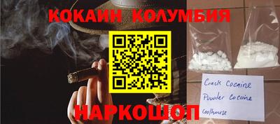 а пвп мука Кумертау