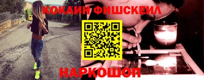спиды Кулебаки