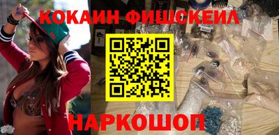 а пвп мука Кумертау