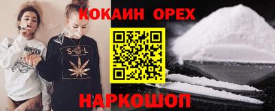 спиды Кулебаки