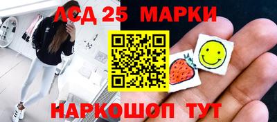 спиды Кулебаки