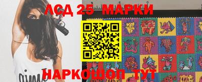 мефедрон VHQ Кунгур