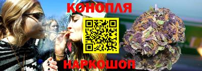 а пвп мука Кумертау