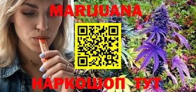 спиды Кулебаки