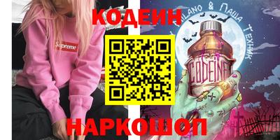 спиды Кулебаки