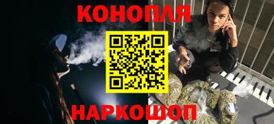 мефедрон VHQ Кунгур