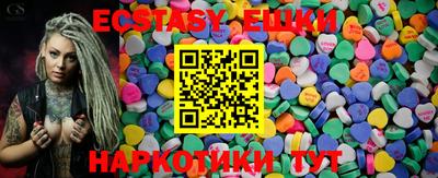 спиды Кулебаки