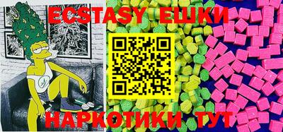 спиды Кулебаки