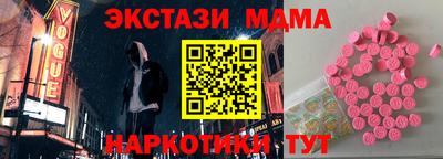 спиды Кулебаки