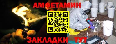 а пвп мука Кумертау