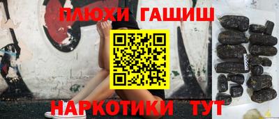мефедрон VHQ Кунгур