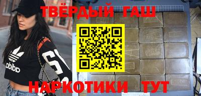 спиды Кулебаки