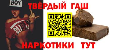 а пвп мука Кумертау