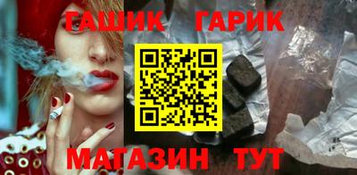 а пвп мука Кумертау