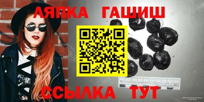 спиды Кулебаки