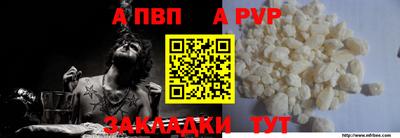 мефедрон VHQ Кунгур