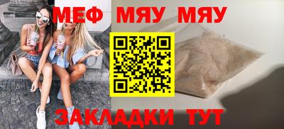 спиды Кулебаки